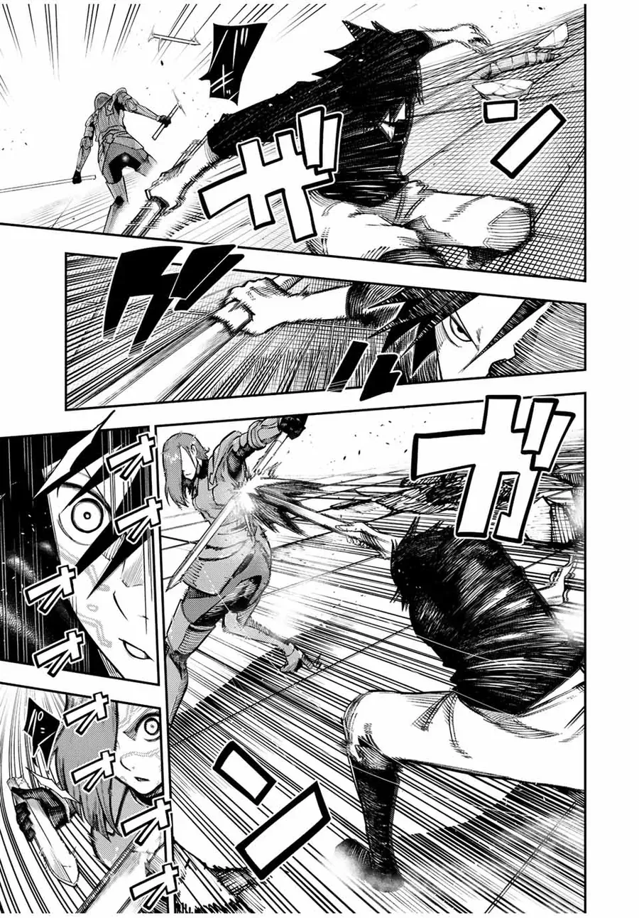 dorei-tensei-sono-dorei-saikyou-no-moto-ouji-ni-tsuki-11