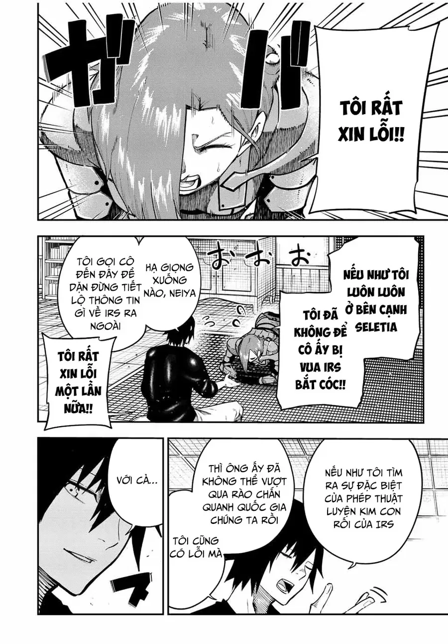 dorei-tensei-sono-dorei-saikyou-no-moto-ouji-ni-tsuki-4