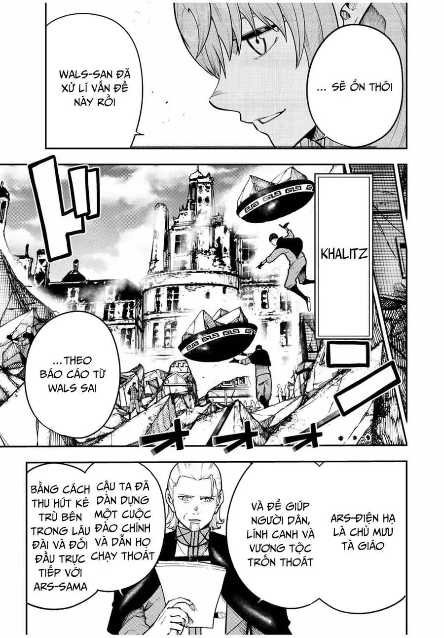 dorei-tensei-sono-dorei-saikyou-no-moto-ouji-ni-tsuki-7