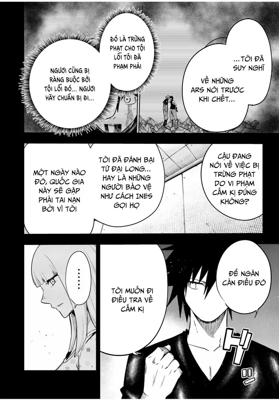 dorei-tensei-sono-dorei-saikyou-no-moto-ouji-ni-tsuki-13