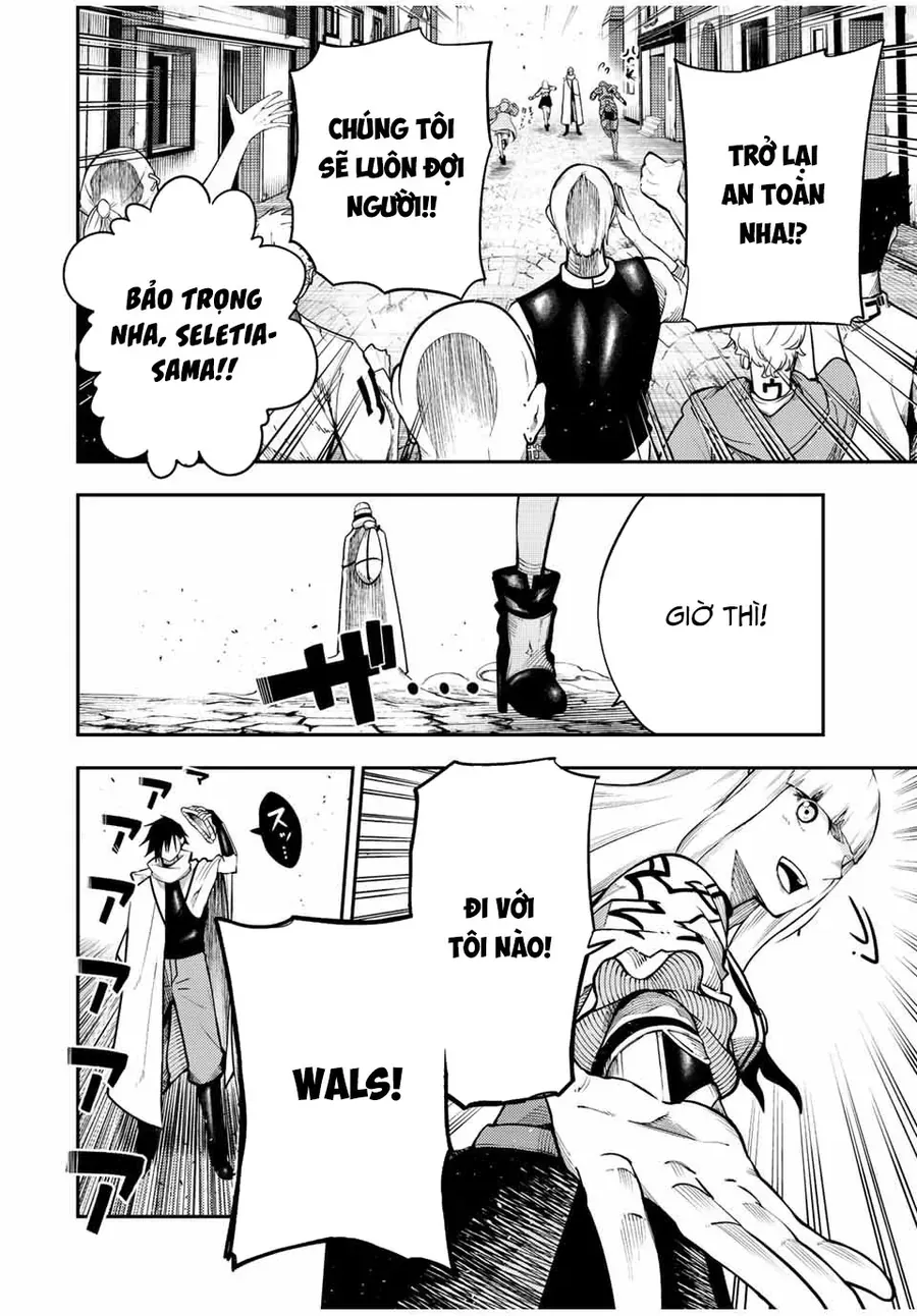 dorei-tensei-sono-dorei-saikyou-no-moto-ouji-ni-tsuki-27