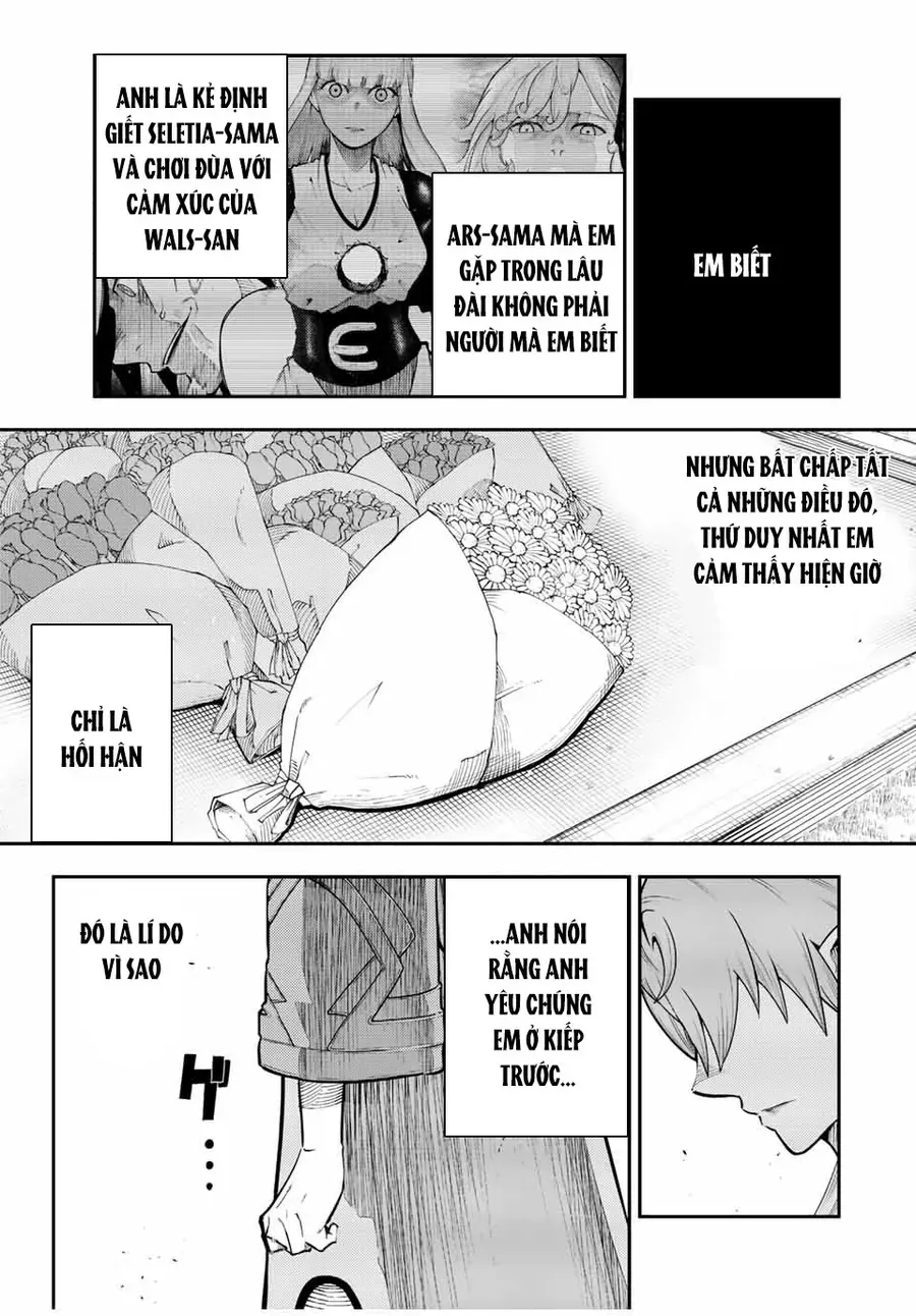 dorei-tensei-sono-dorei-saikyou-no-moto-ouji-ni-tsuki-4