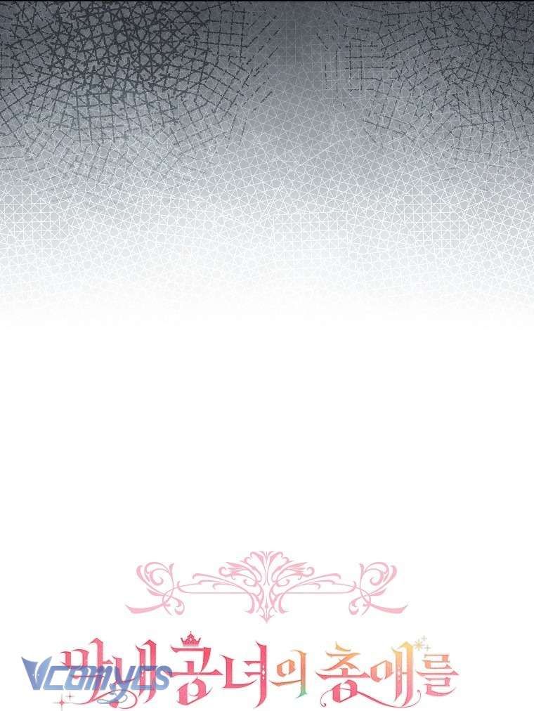 doc-chiem-sung-ai-cua-cong-chua-ut-moi-nguoi-deu-say-me-toi-44