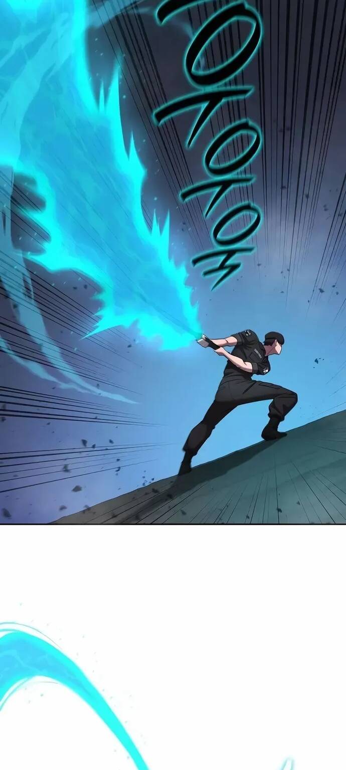 ma-phap-su-hac-am-tro-ve-de-nhap-ngu-33