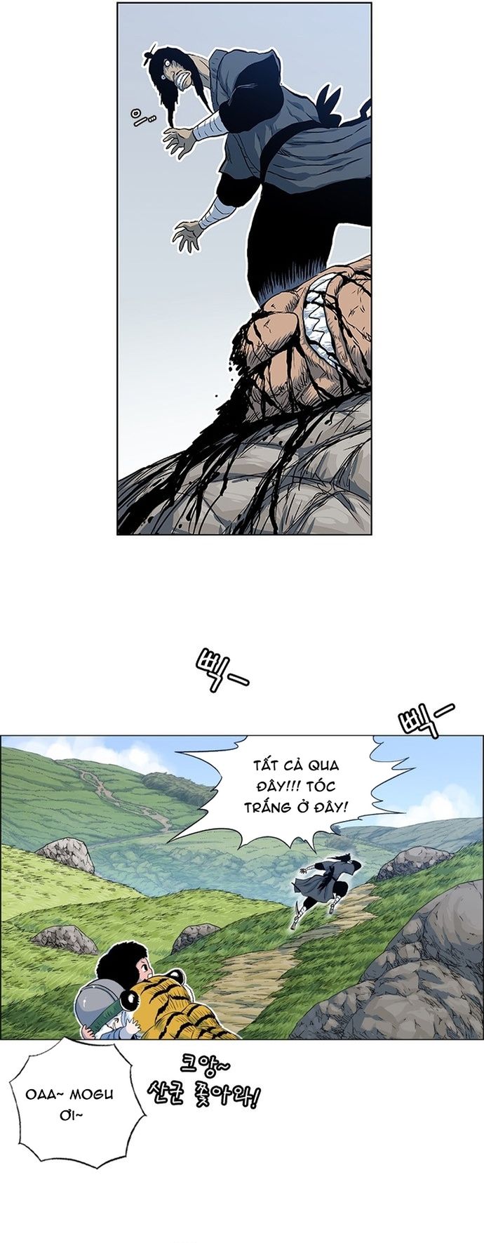 Trang truyện 33