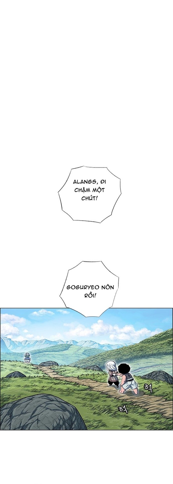 Trang truyện 7