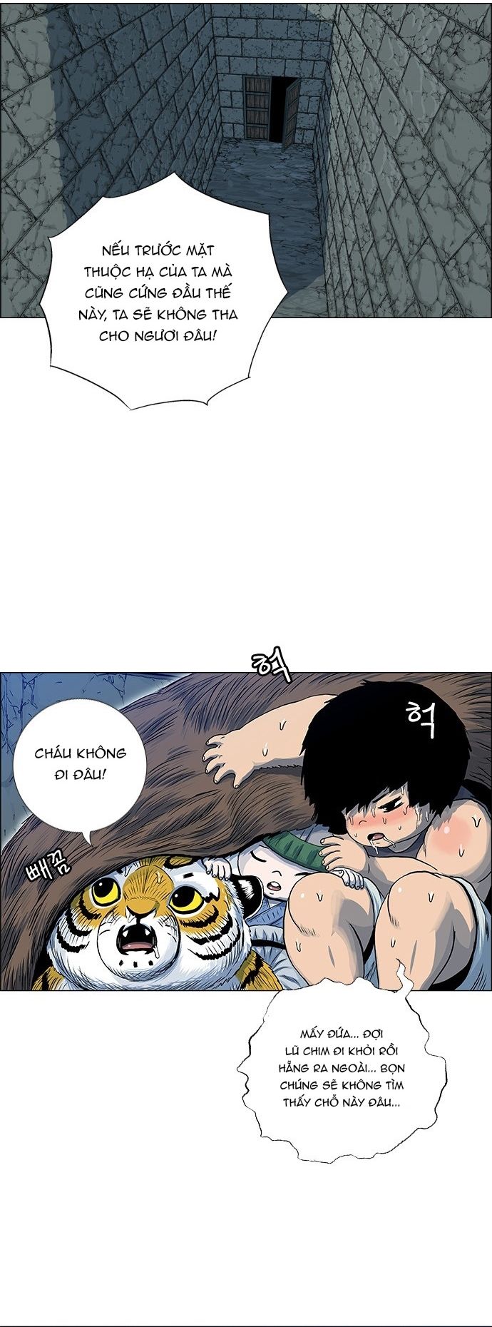 Trang truyện 14