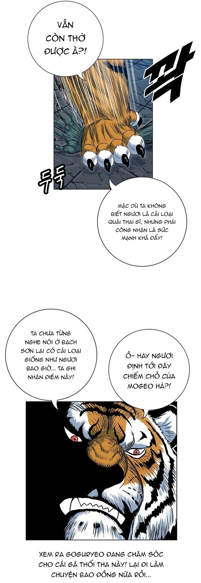 Trang truyện 45