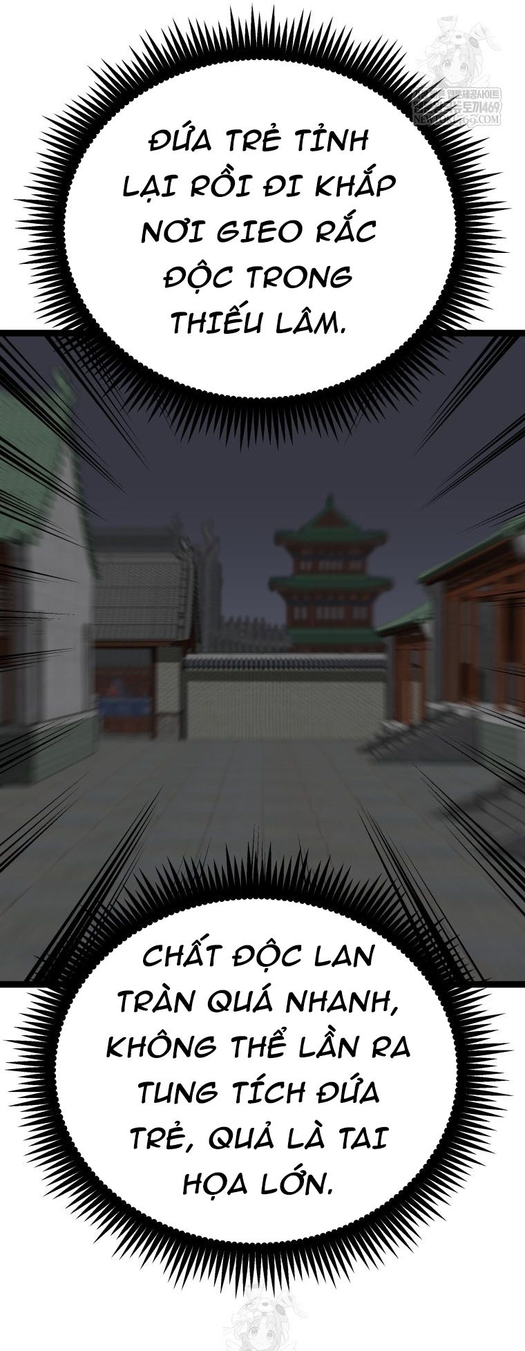 nhat-bo-than-quyen-2