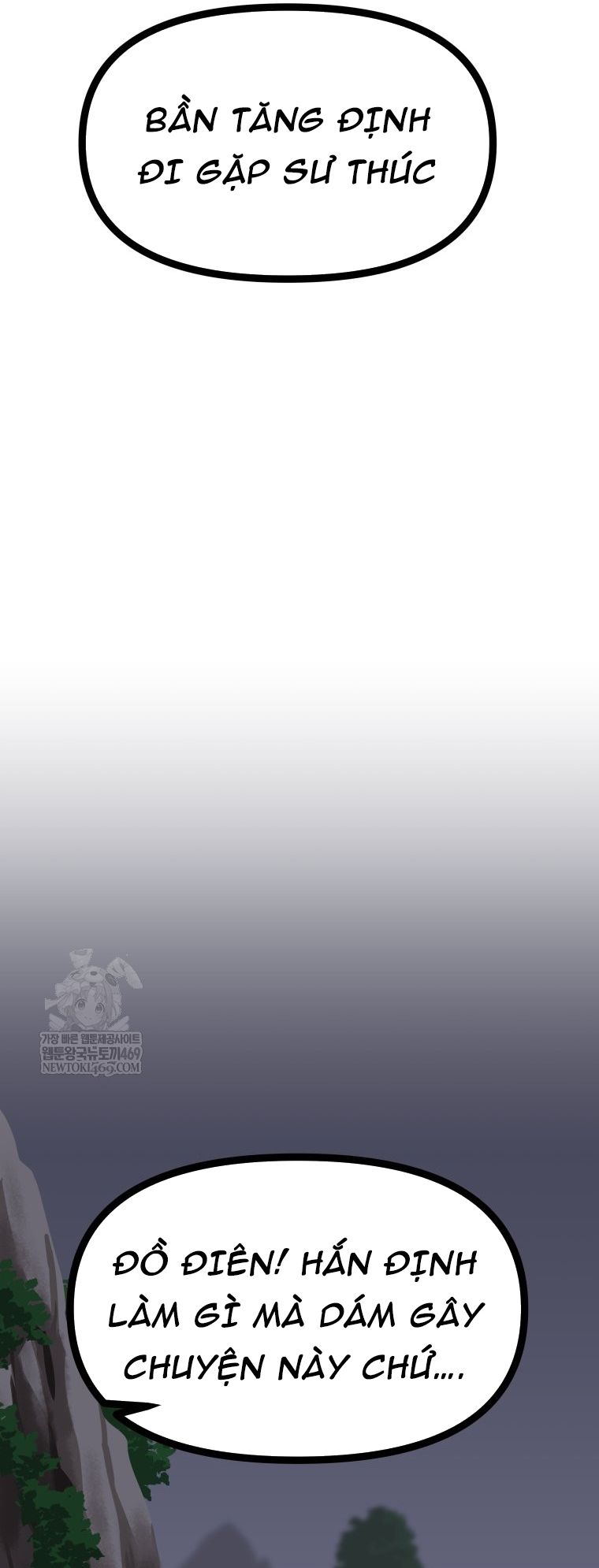 nhat-bo-than-quyen-24