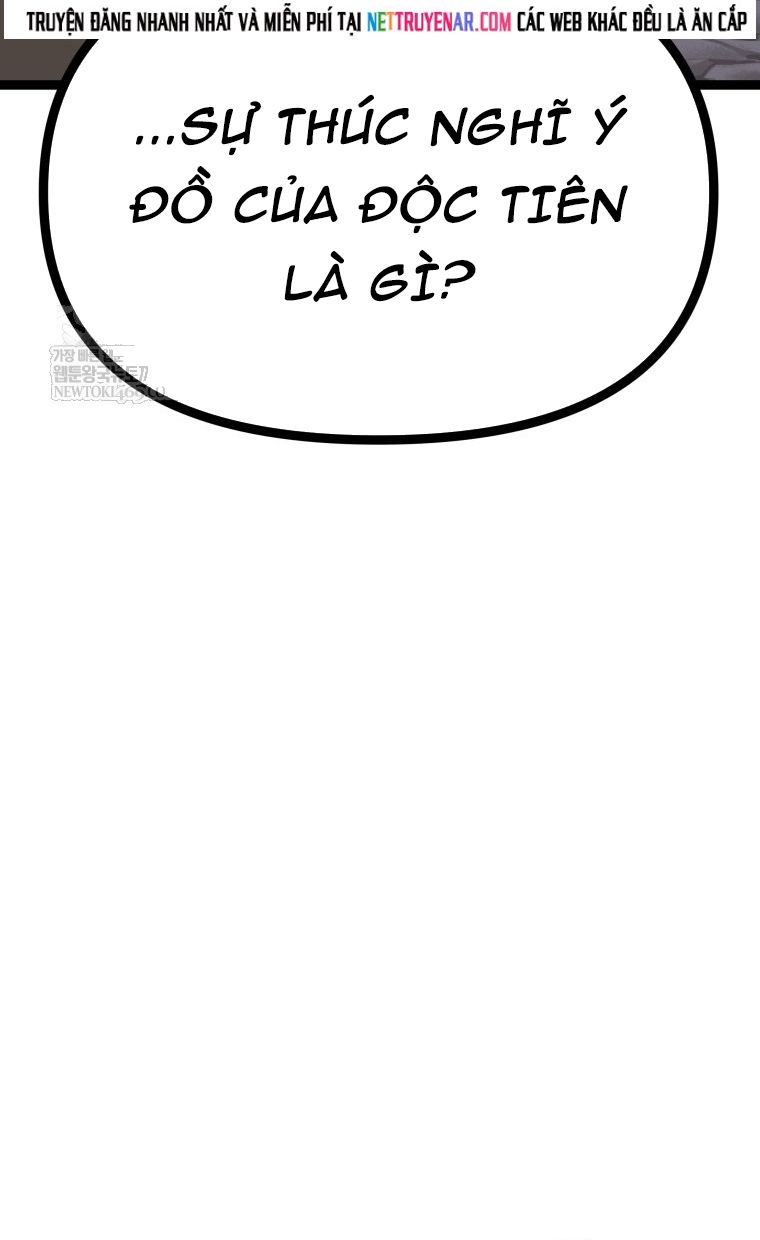 nhat-bo-than-quyen-27