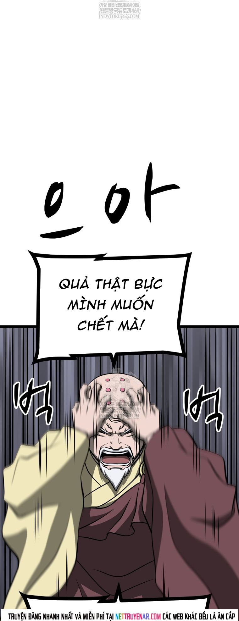 nhat-bo-than-quyen-42