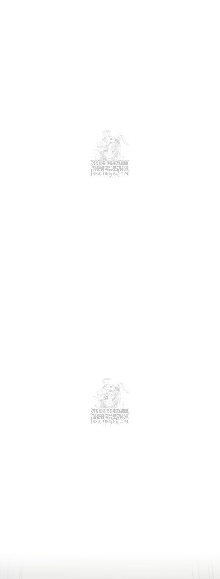 nhat-bo-than-quyen-73