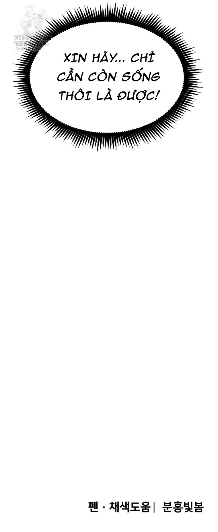 nhat-bo-than-quyen-79