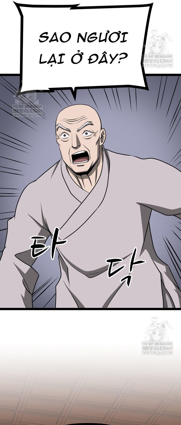 nhat-bo-than-quyen-9