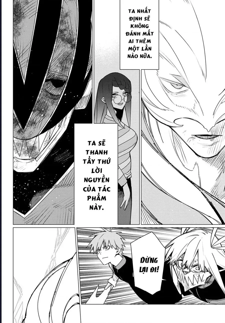 Chiến Đội Đại Thất Cách