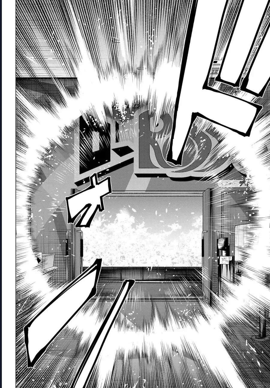 Chiến Đội Đại Thất Cách