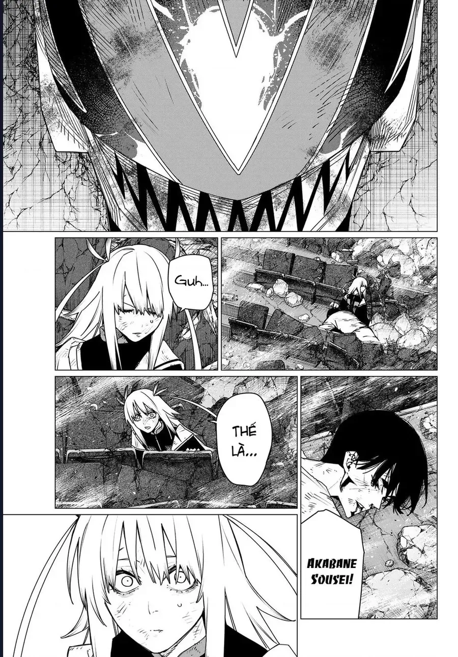 Chiến Đội Đại Thất Cách