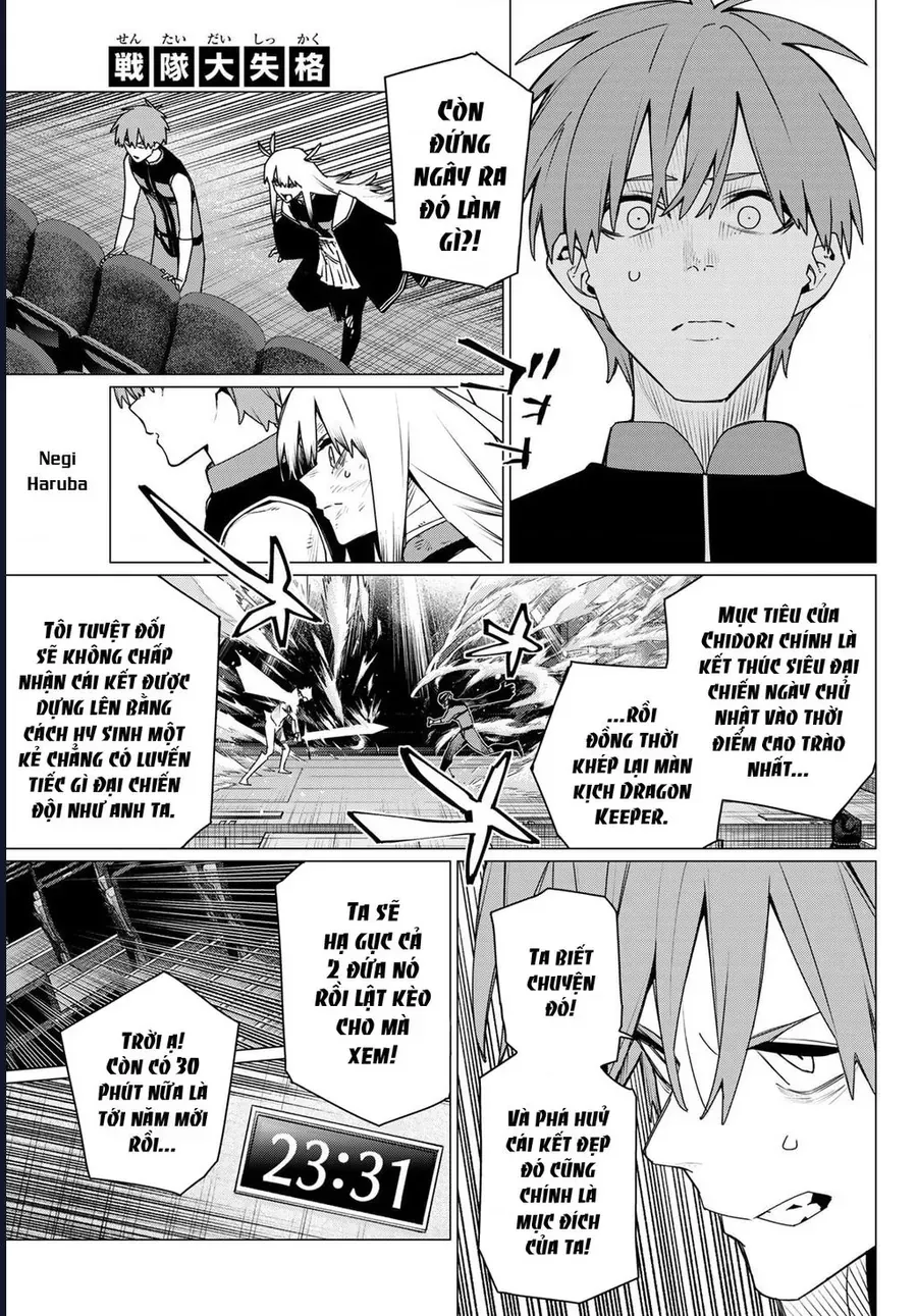 Chiến Đội Đại Thất Cách