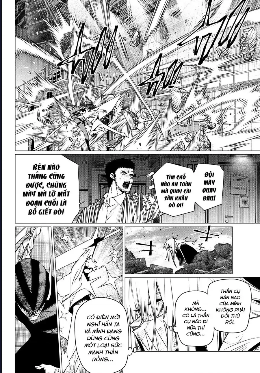 Chiến Đội Đại Thất Cách