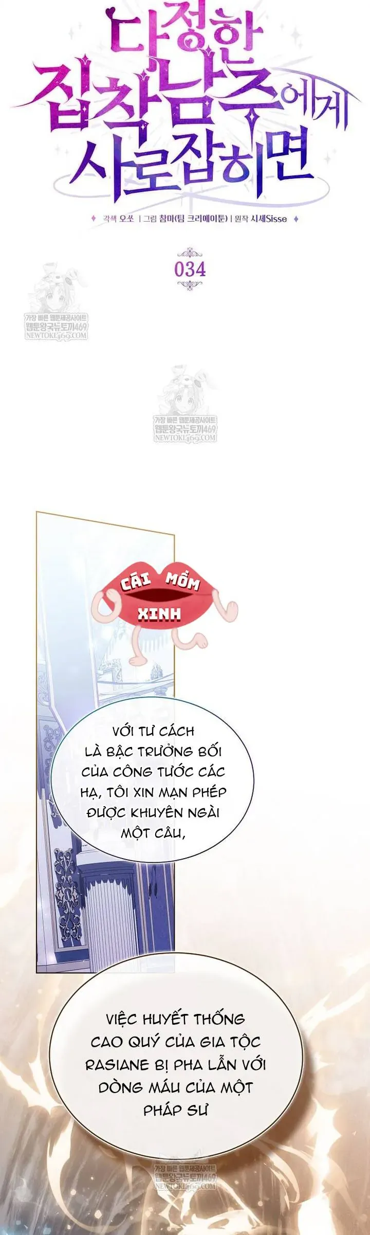 khi-bi-nam-chinh-diu-dang-nhung-co-chap-am-anh-16