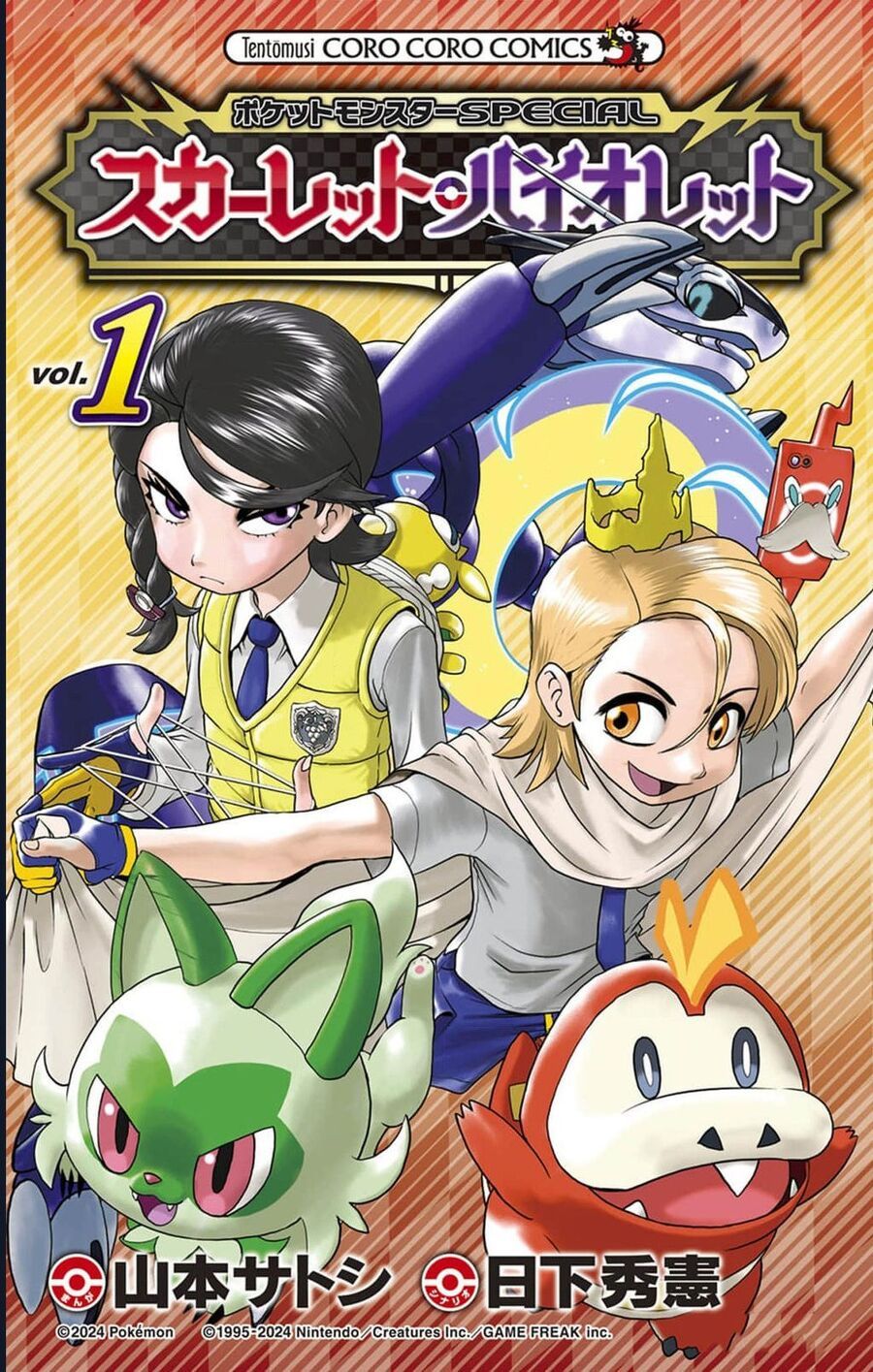 Pokémon Special Scarlet &amp; Violet Chương 1 - Trang 2