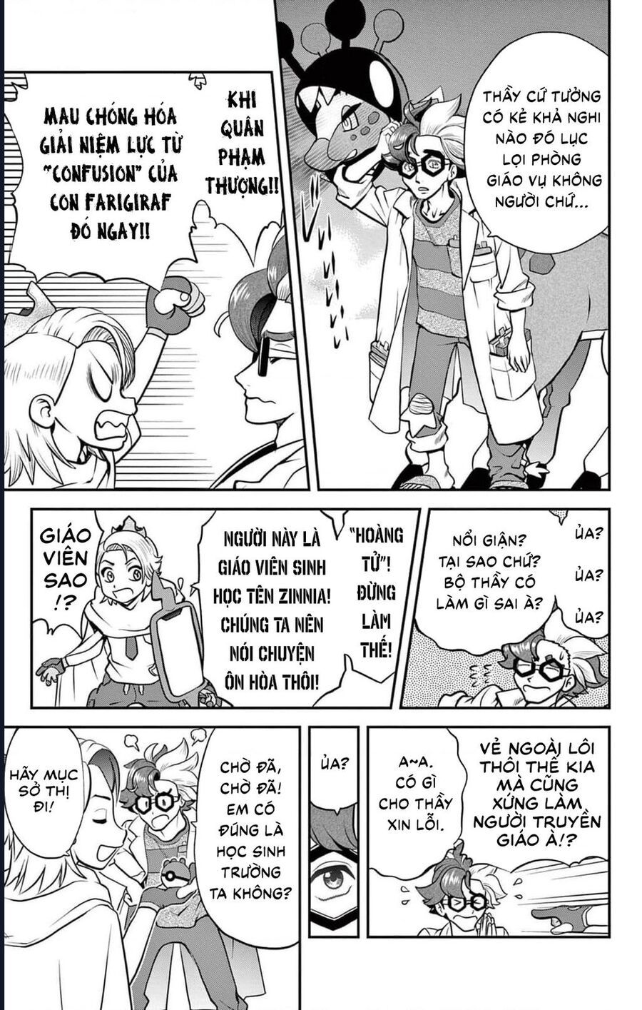 Pokémon Special Scarlet &amp; Violet Chương 1 - Trang 14