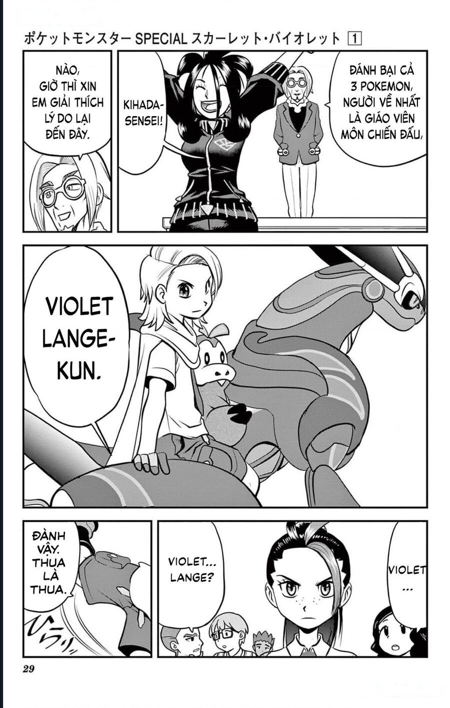Pokémon Special Scarlet &amp; Violet Chương 1 - Trang 30