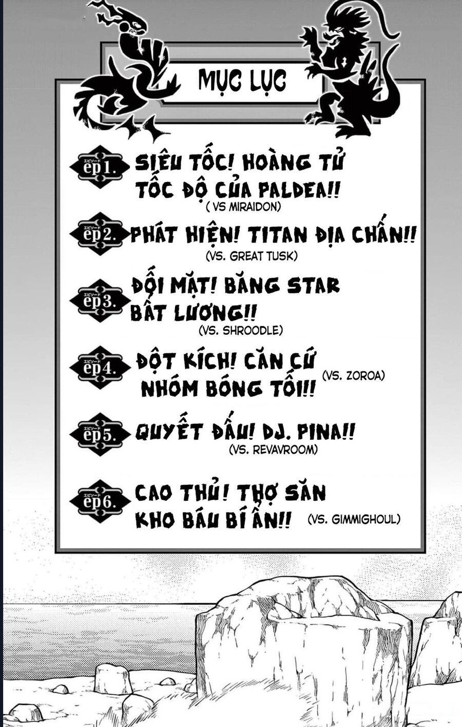 Pokémon Special Scarlet &amp; Violet Chương 1 - Trang 7