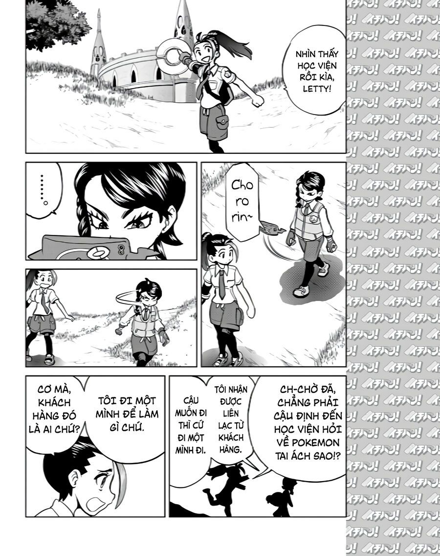 Pokémon Special Scarlet &amp; Violet Chương 11 - Trang 21