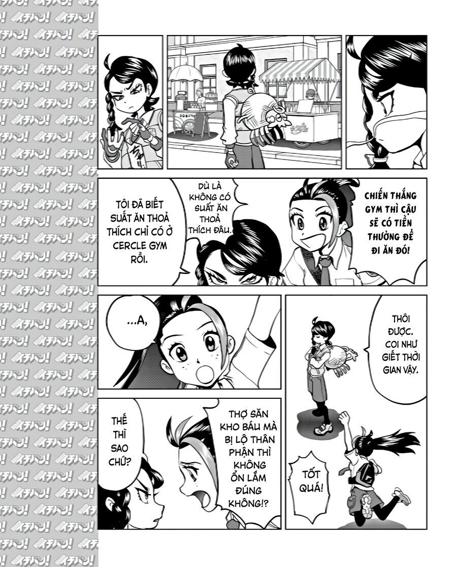 Pokémon Special Scarlet &amp; Violet Chương 11 - Trang 24