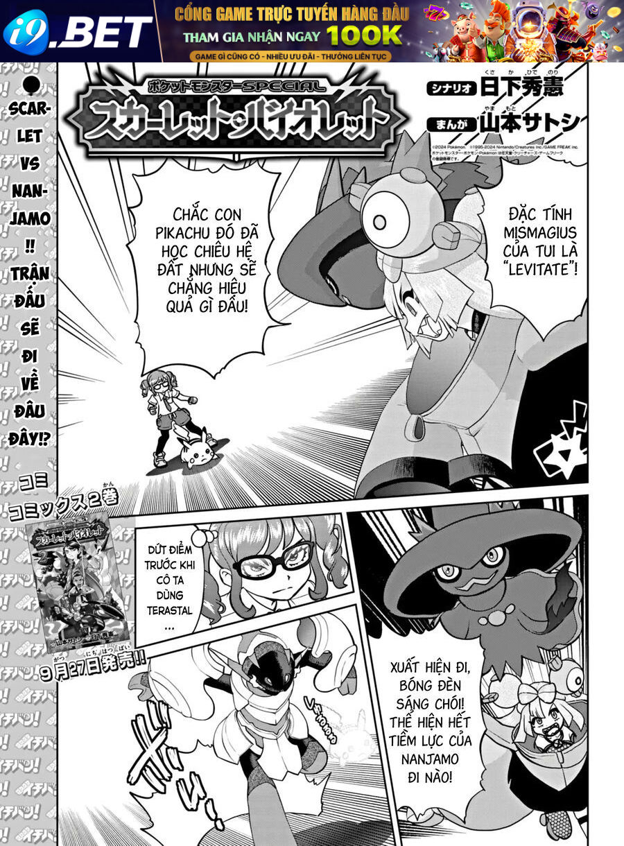 Pokémon Special Scarlet &amp; Violet Chương 13 - Trang 2