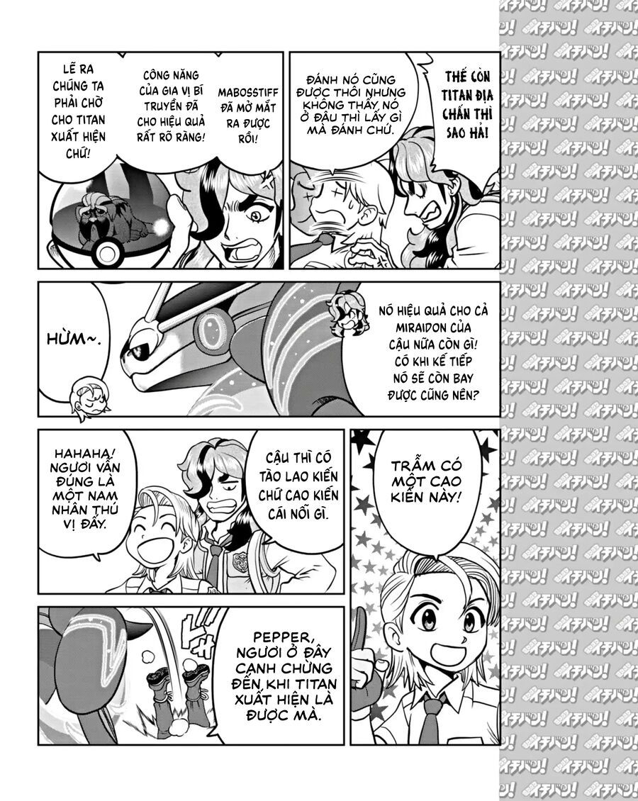 Pokémon Special Scarlet &amp; Violet Chương 13 - Trang 17