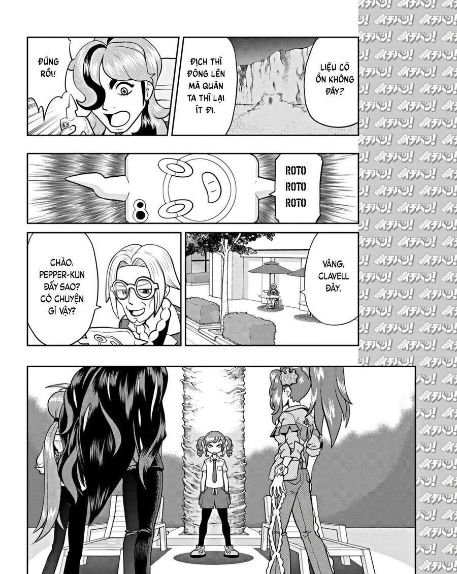Pokémon Special Scarlet &amp; Violet Chương 13 - Trang 19