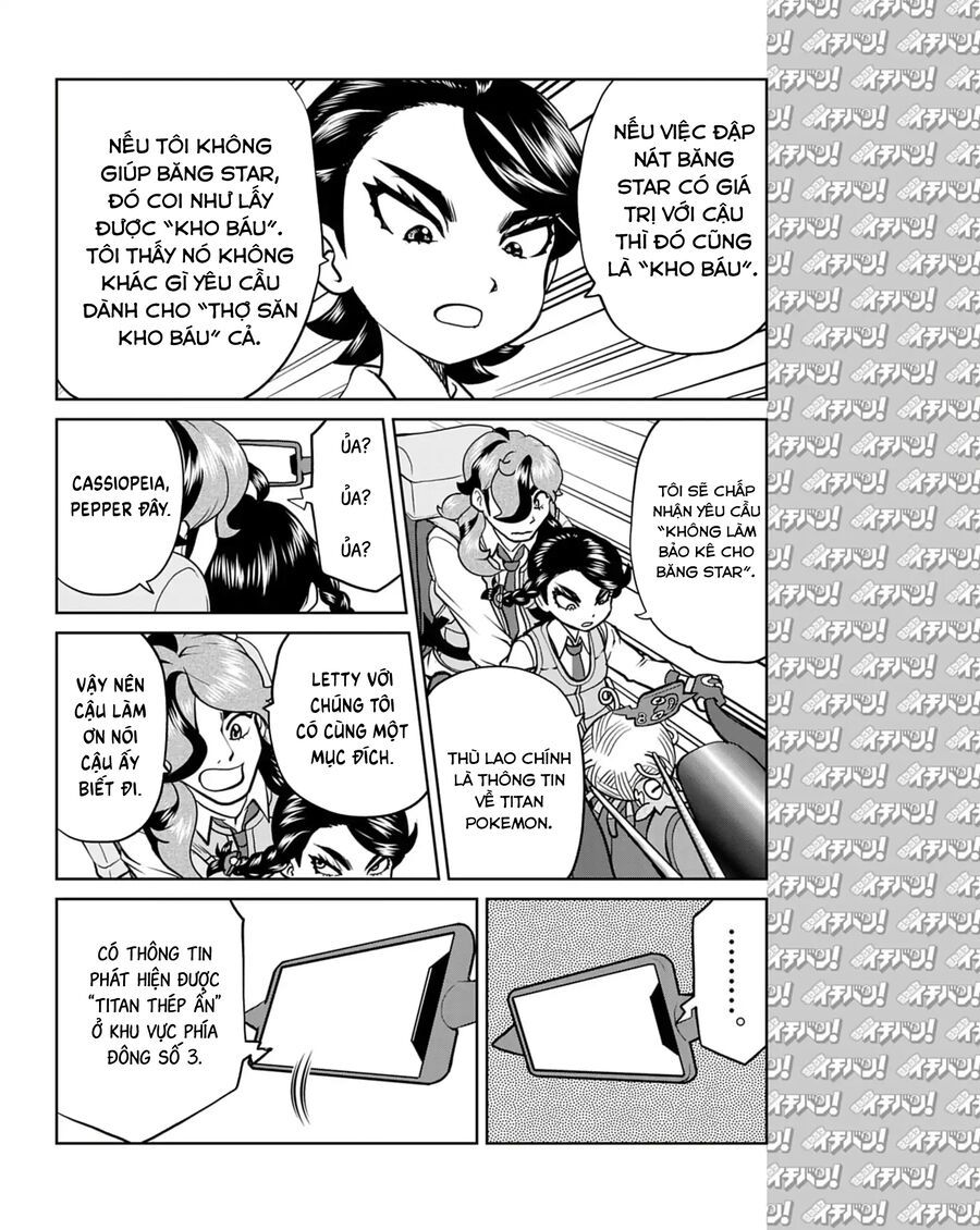 Pokémon Special Scarlet &amp; Violet Chương 15 - Trang 11