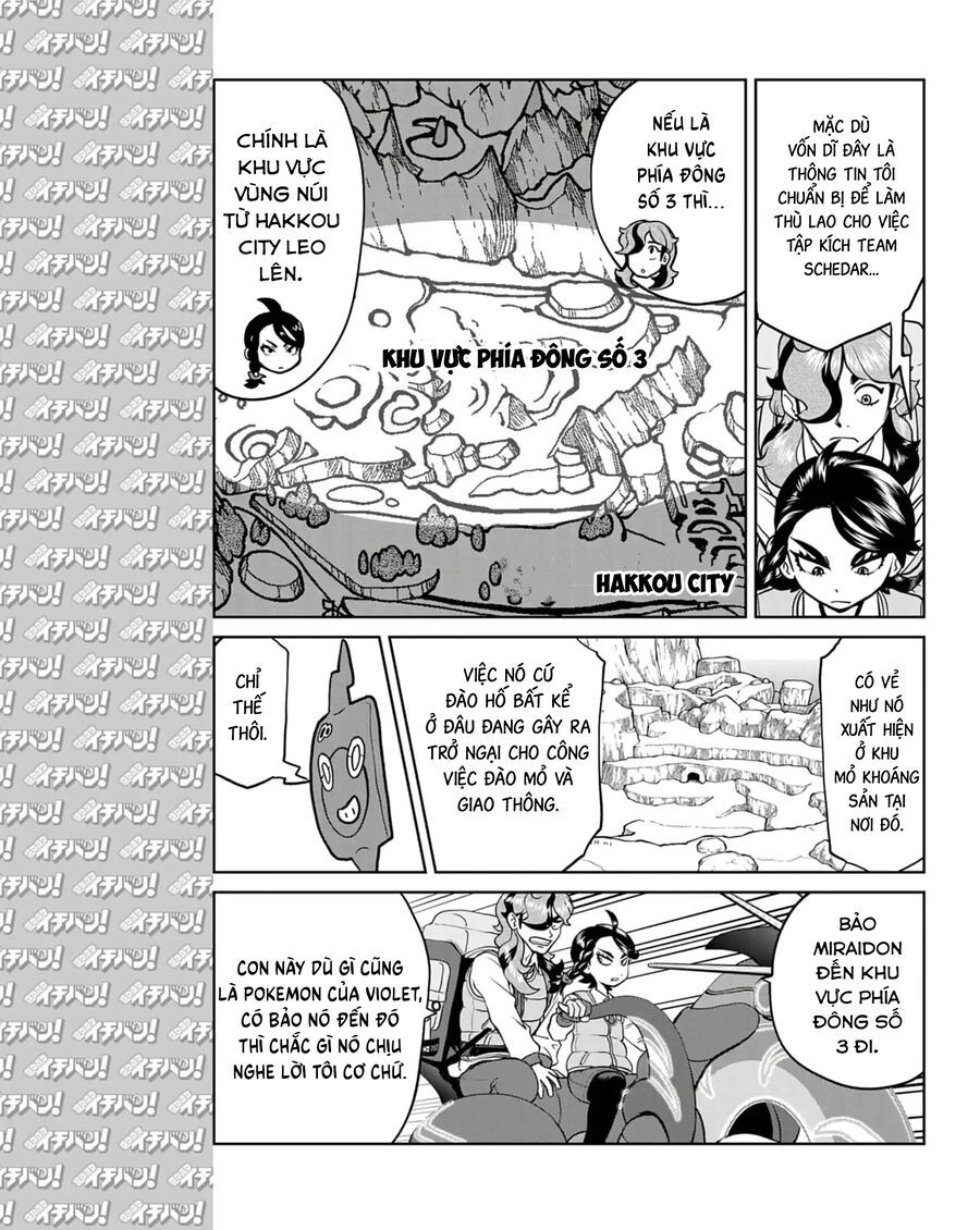 Pokémon Special Scarlet &amp; Violet Chương 15 - Trang 12