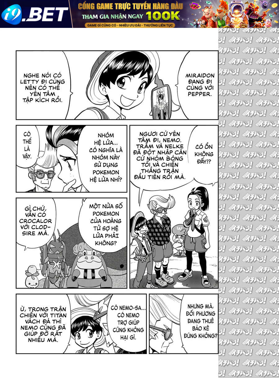 Pokémon Special Scarlet &amp; Violet Chương 15 - Trang 15