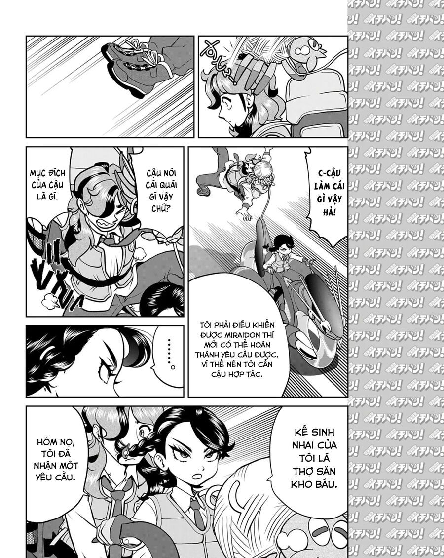 Pokémon Special Scarlet &amp; Violet Chương 15 - Trang 7