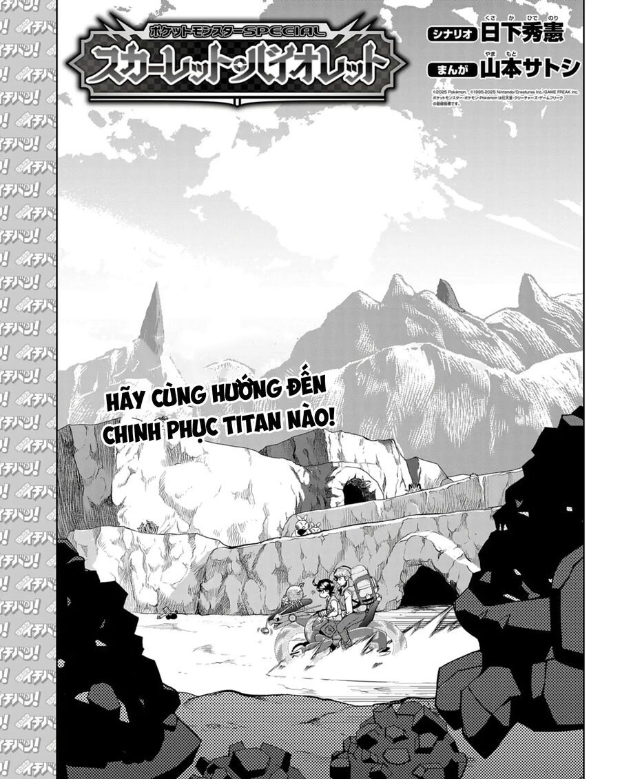 Pokémon Special Scarlet &amp; Violet Chương 17 - Trang 2