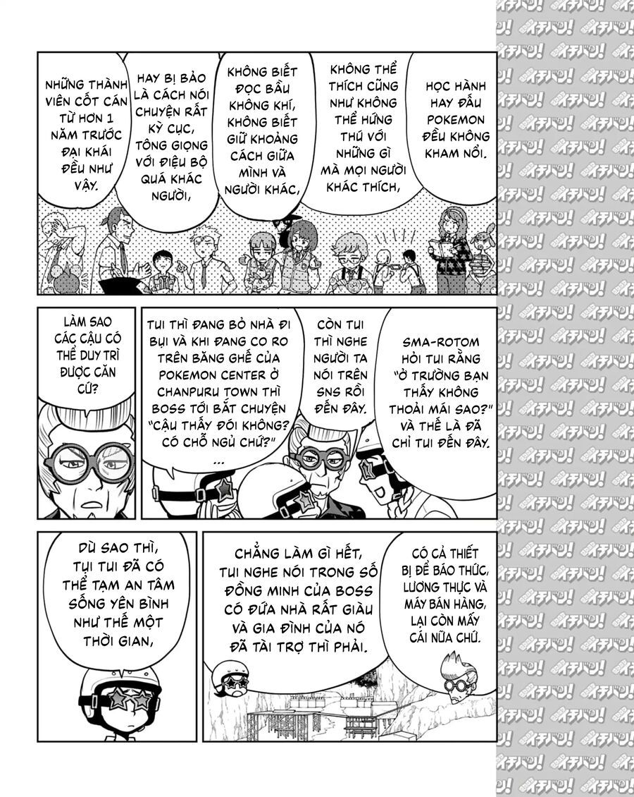 Pokémon Special Scarlet &amp; Violet Chương 17 - Trang 21