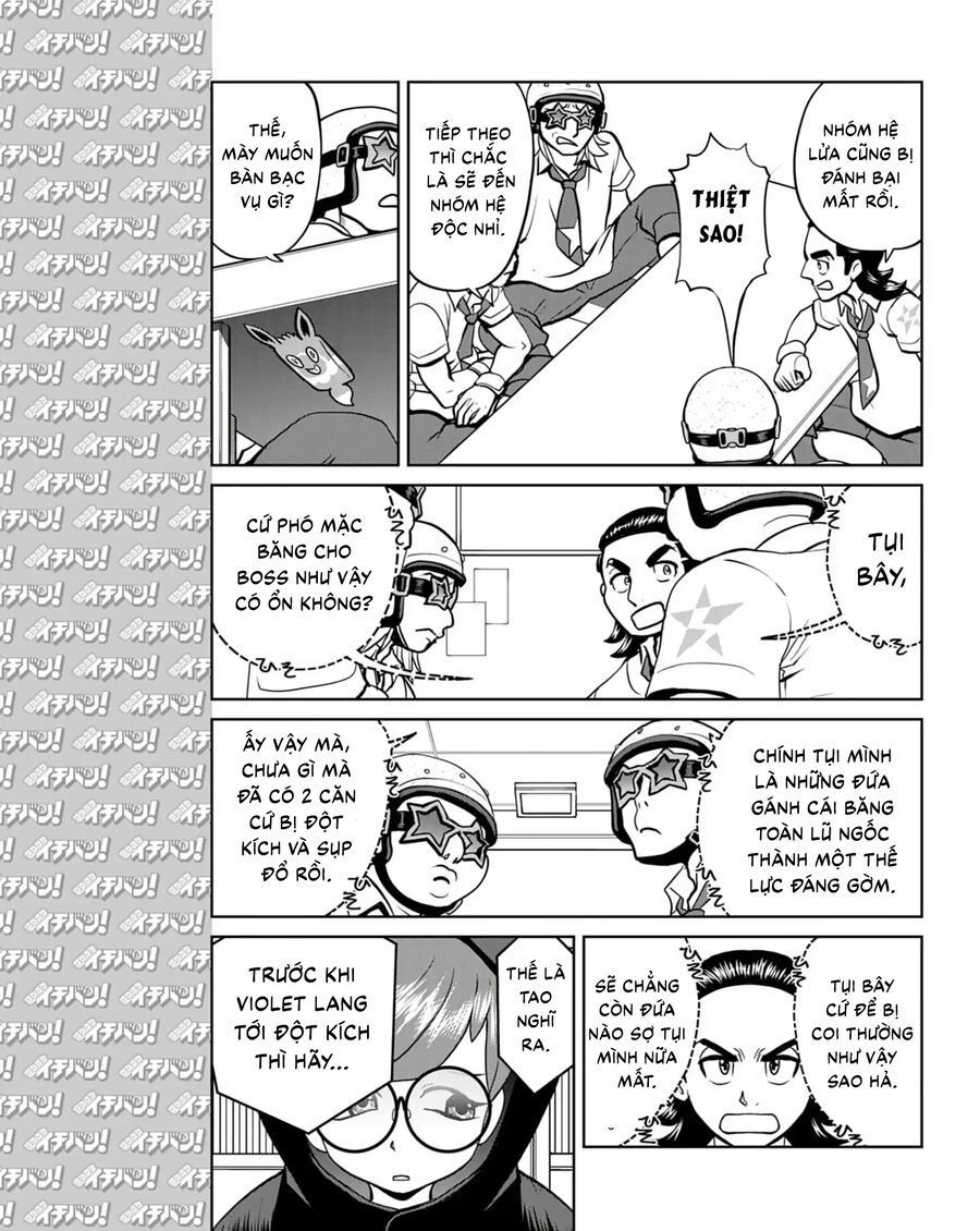 Pokémon Special Scarlet &amp; Violet Chương 17 - Trang 24