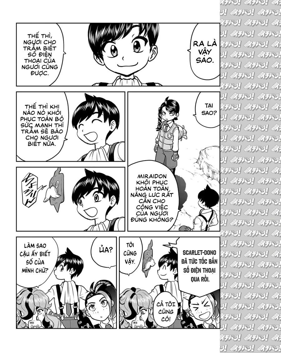 Pokémon Special Scarlet &amp; Violet Chương 18 - Trang 25