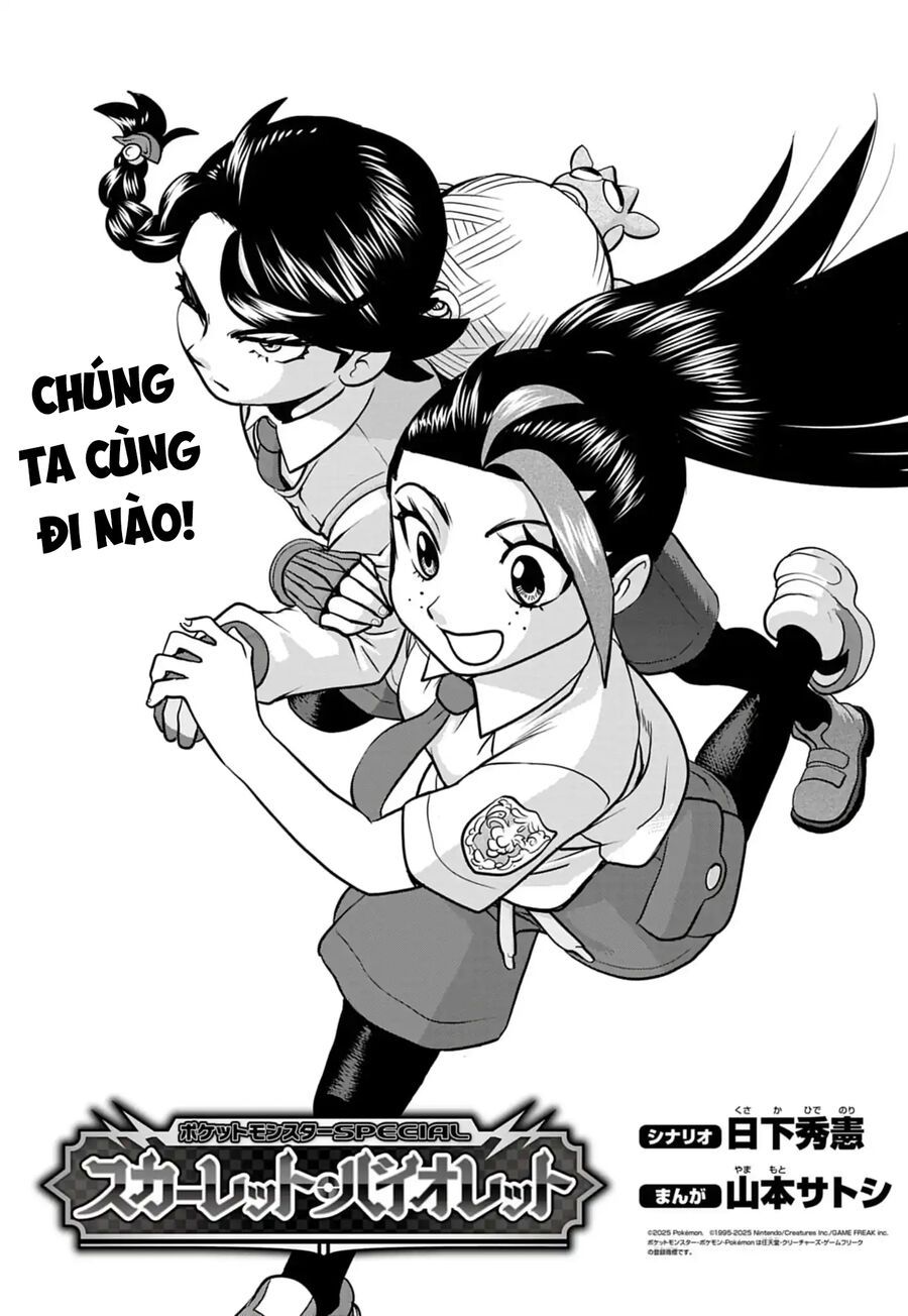Pokémon Special Scarlet &amp; Violet Chương 19 - Trang 4