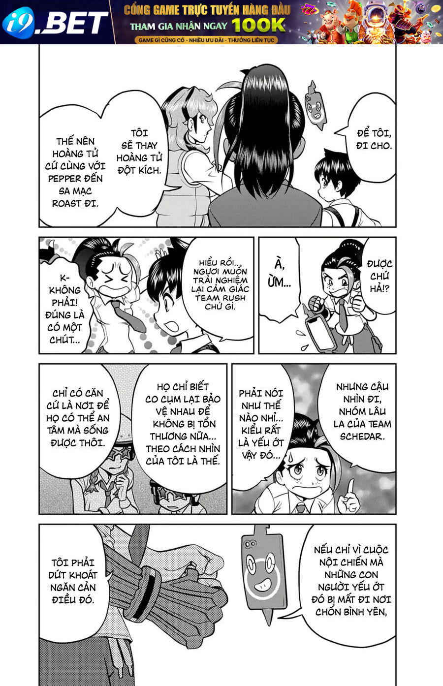 Pokémon Special Scarlet &amp; Violet Chương 19 - Trang 9