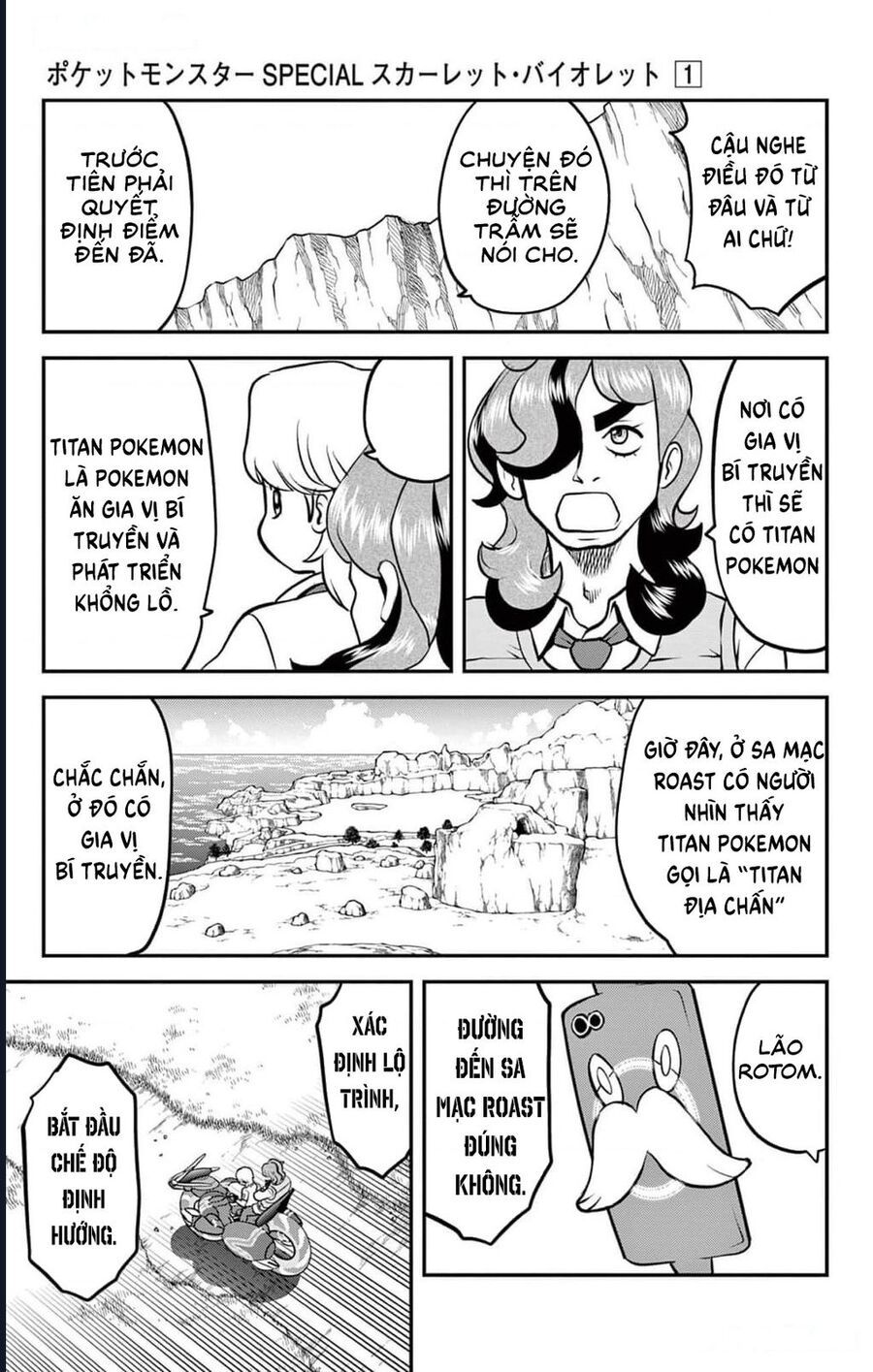 pokemon-special-scarlet-andamp-violet-11