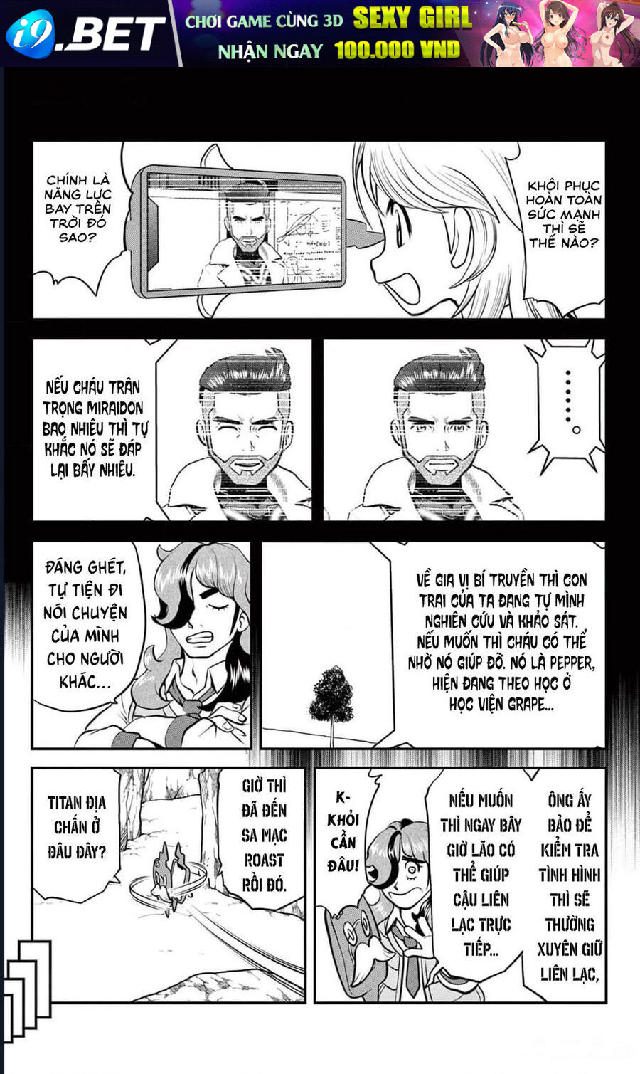 pokemon-special-scarlet-andamp-violet-17