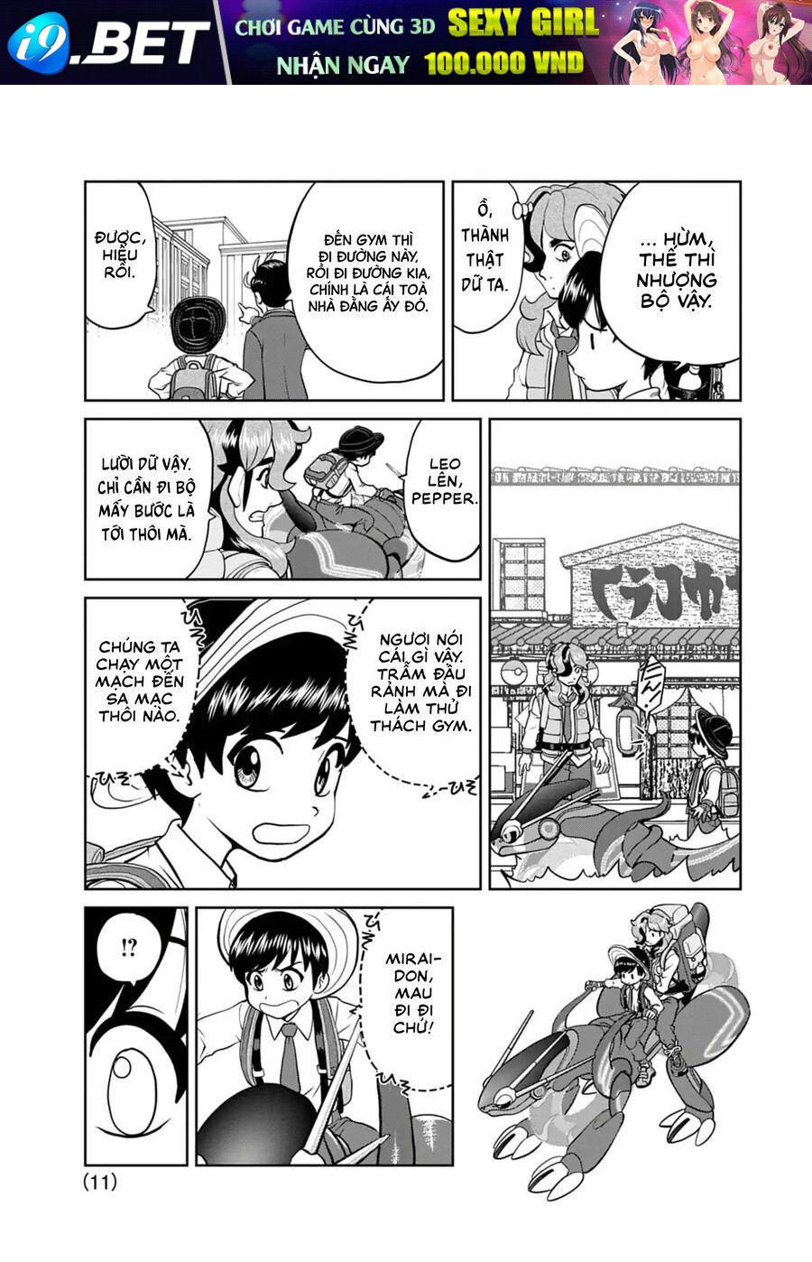 Pokémon Special Scarlet &amp; Violet Chương 20 - Trang 12