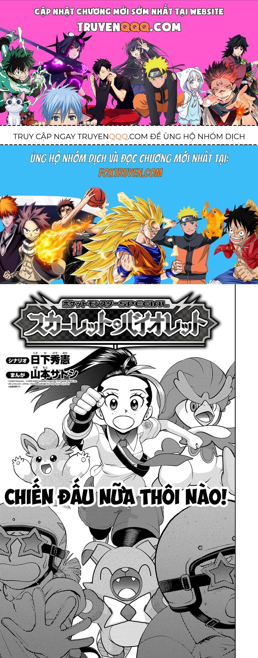 Pokémon Special Scarlet &amp; Violet Chương 22 - Trang 1