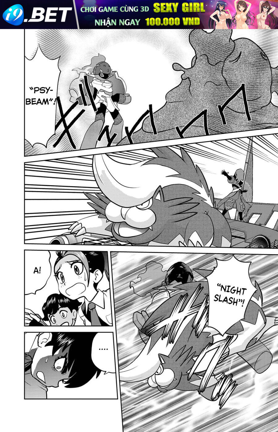 Pokémon Special Scarlet &amp; Violet Chương 22 - Trang 16