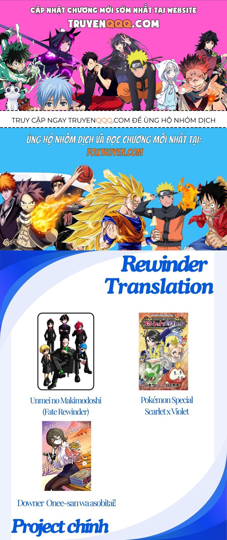 Pokémon Special Scarlet &amp; Violet Chương 23 - Trang 1